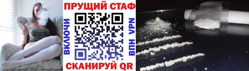 Купить Марихуана  Меф мяу мяу  Гашиш  Нижний Тагил