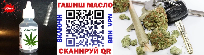 Купить где Нижний Тагил Canna-Cookies конопля