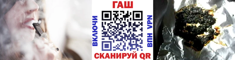 Купить закладки  Нижний Тагил  ГАШИШ AMNESIA HAZE 