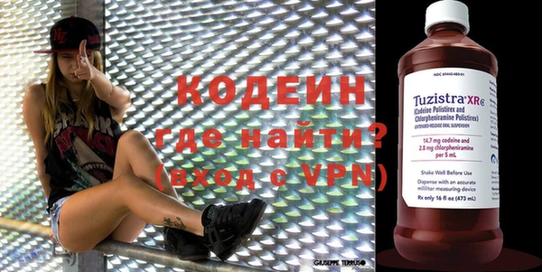 спиды Михайлов