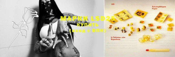 спиды Михайлов