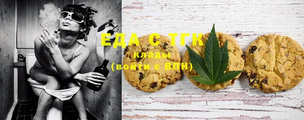 спиды Михайлов