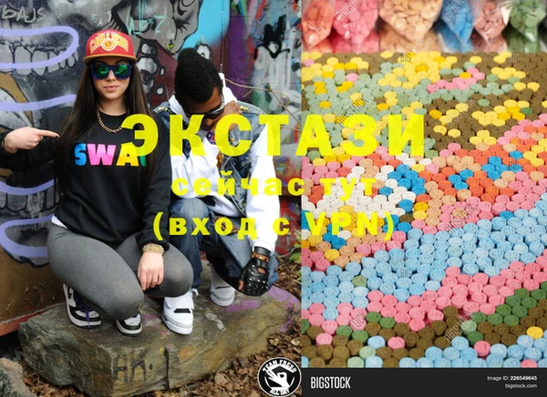 кокаин премиум Михайловка