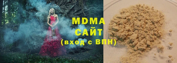 спиды Михайлов