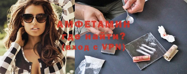 спиды Михайлов