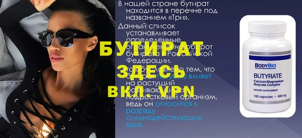 кокаин премиум Михайловка