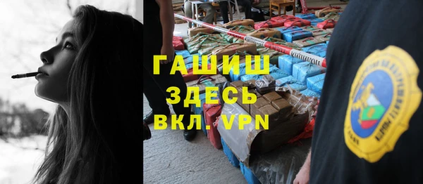 спиды Михайлов