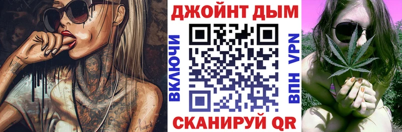 Купить  Нижний Тагил  Канабис семена 